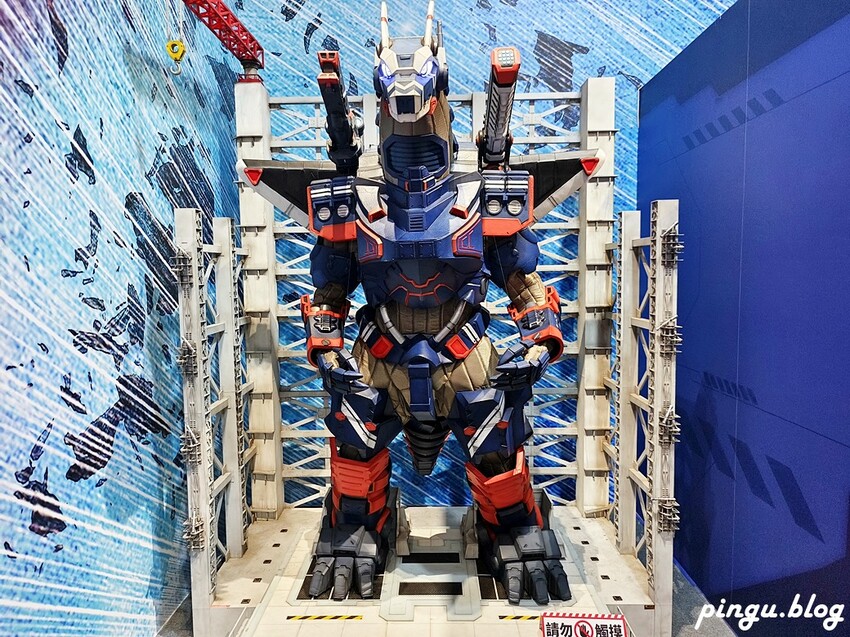 台北市中正區超人力霸王英雄展｜小朋友的英雄來囉!!4米高英雄對戰 一起走入超人力霸王的宇宙中