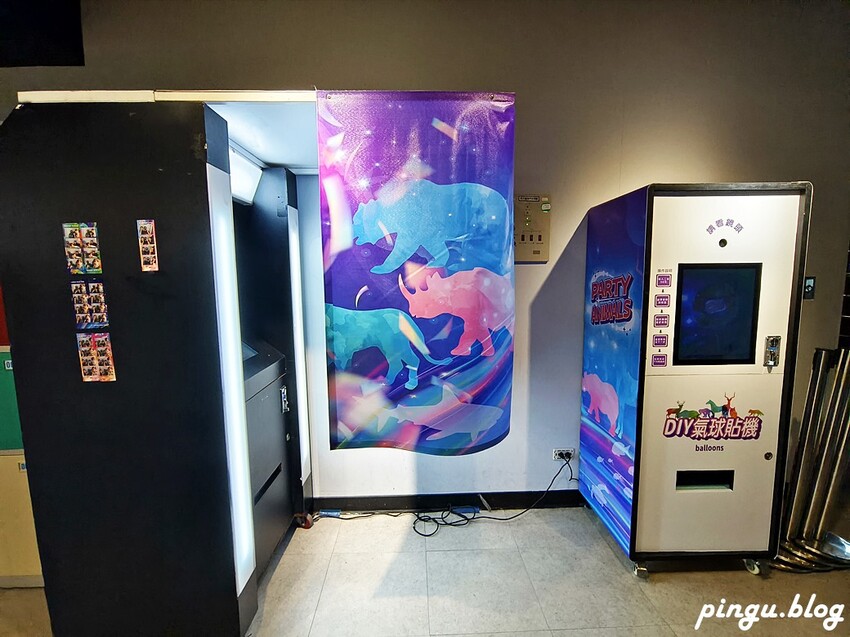 台北市士林區teamLab共創!未來園|台北展覽 與沖繩夢幻同步 暑假親子必去展覽