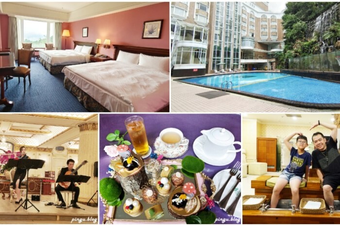 高雄市前金區福容徠旅高雄｜不能錯過的IKEA主題房 鄰近六合夜市及駁二特區 高CP值高雄旅店