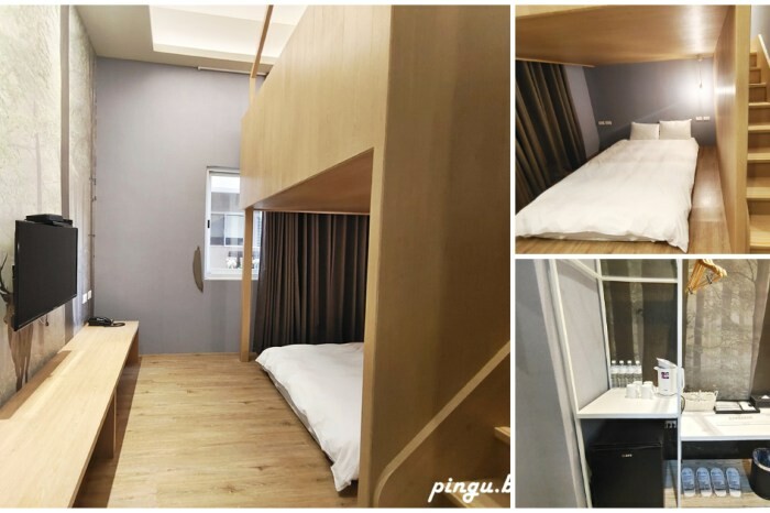 高雄市前金區福容徠旅高雄｜不能錯過的IKEA主題房 鄰近六合夜市及駁二特區 高CP值高雄旅店