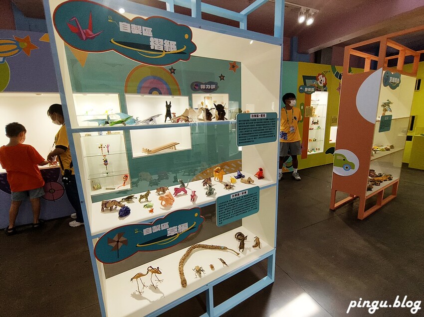 宜蘭縣五結鄉2024 宜蘭國際童玩藝術節｜童玩的多重宇宙 (門票/交通/表演時間/設施資訊)