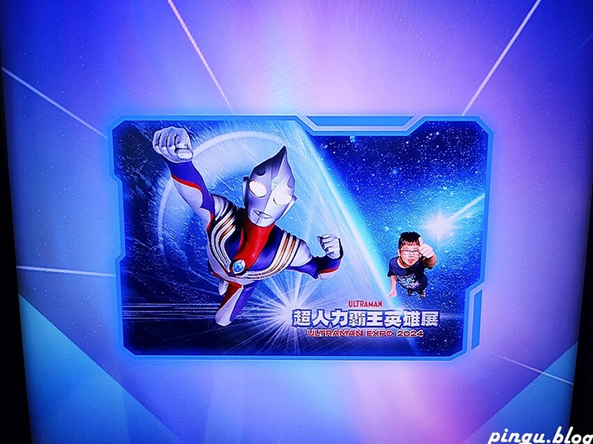 台北市中正區超人力霸王英雄展｜小朋友的英雄來囉!!4米高英雄對戰 一起走入超人力霸王的宇宙中