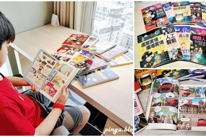 宜蘭縣五結鄉2024 宜蘭國際童玩藝術節｜童玩的多重宇宙 (門票/交通/表演時間/設施資訊)