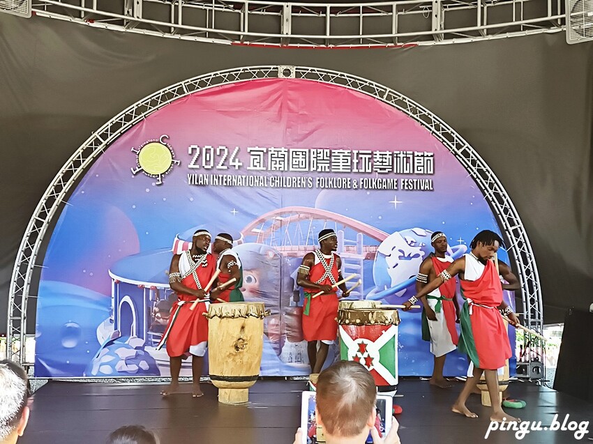 宜蘭縣五結鄉2024 宜蘭國際童玩藝術節｜童玩的多重宇宙 (門票/交通/表演時間/設施資訊)