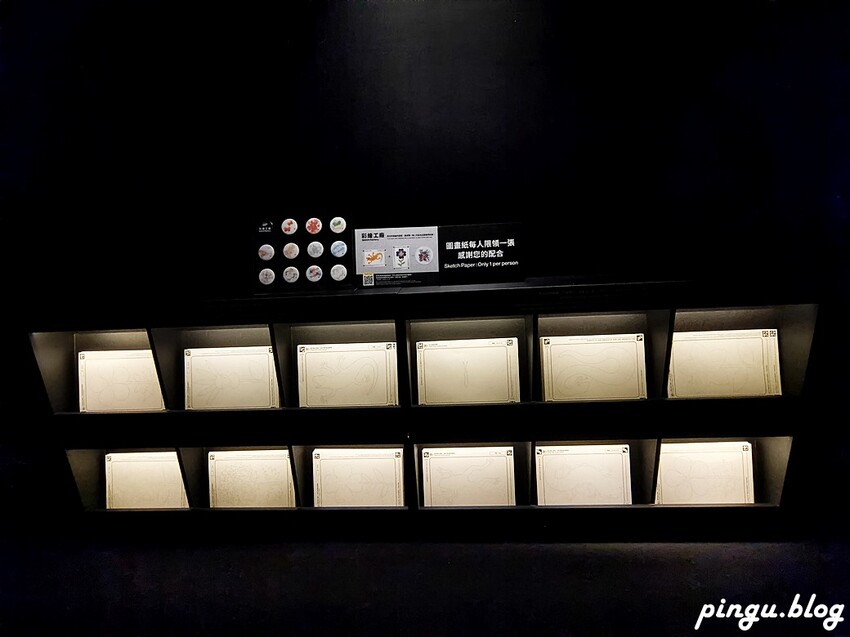 台北市士林區teamLab共創!未來園|台北展覽 與沖繩夢幻同步 暑假親子必去展覽