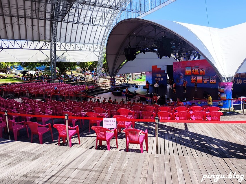 宜蘭縣五結鄉2024 宜蘭國際童玩藝術節｜童玩的多重宇宙 (門票/交通/表演時間/設施資訊)