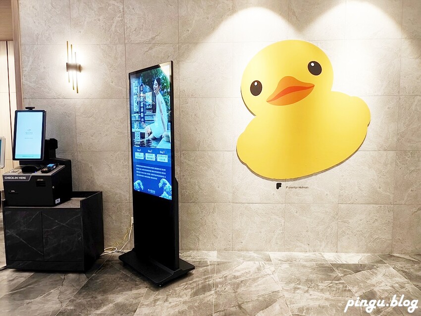 高雄市前金區福容徠旅高雄｜不能錯過的IKEA主題房 鄰近六合夜市及駁二特區 高CP值高雄旅店