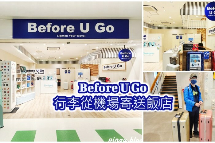 日本氾濫漢堡|沖繩瀨長島美食 一口無法掌握的漢堡 氾濫到了極致