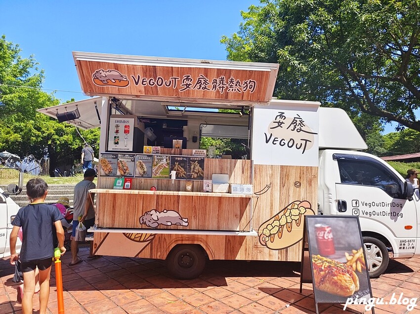 宜蘭縣五結鄉2024 宜蘭國際童玩藝術節｜童玩的多重宇宙 (門票/交通/表演時間/設施資訊)