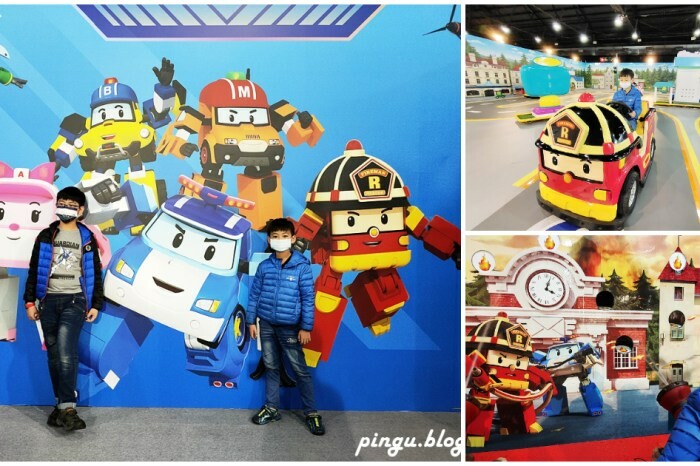 台北市中正區超人力霸王英雄展｜小朋友的英雄來囉!!4米高英雄對戰 一起走入超人力霸王的宇宙中