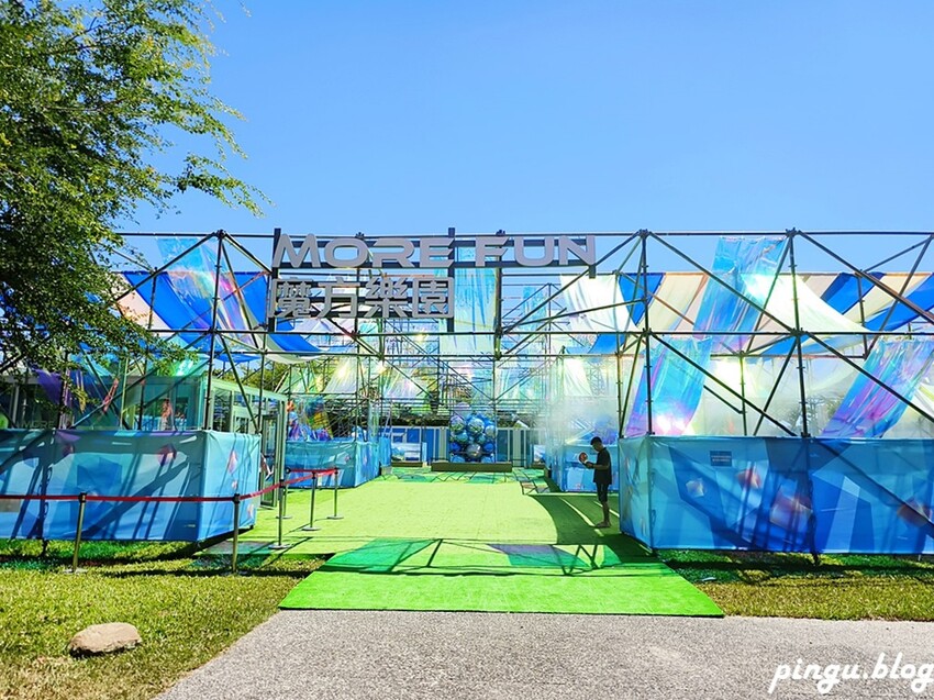 宜蘭縣五結鄉2024 宜蘭國際童玩藝術節｜童玩的多重宇宙 (門票/交通/表演時間/設施資訊)