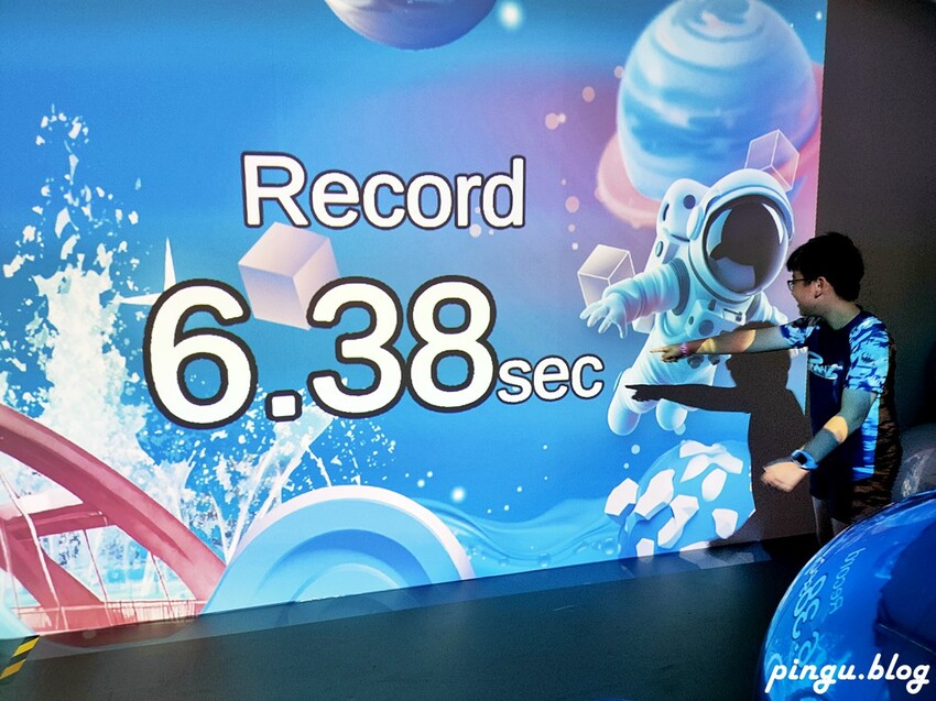 宜蘭縣五結鄉2024 宜蘭國際童玩藝術節｜童玩的多重宇宙 (門票/交通/表演時間/設施資訊)