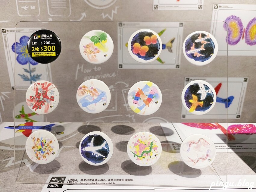 台北市士林區teamLab共創!未來園|台北展覽 與沖繩夢幻同步 暑假親子必去展覽