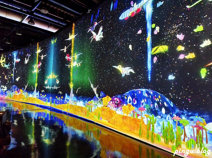 台北市士林區teamLab共創!未來園|台北展覽 與沖繩夢幻同步 暑假親子必去展覽