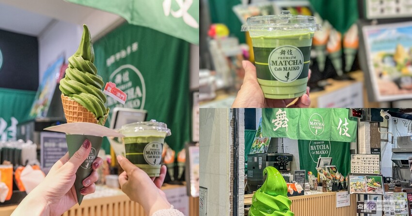 澳門美食、六記粥麵，79年老店的水蟹粥與蝦子麵！