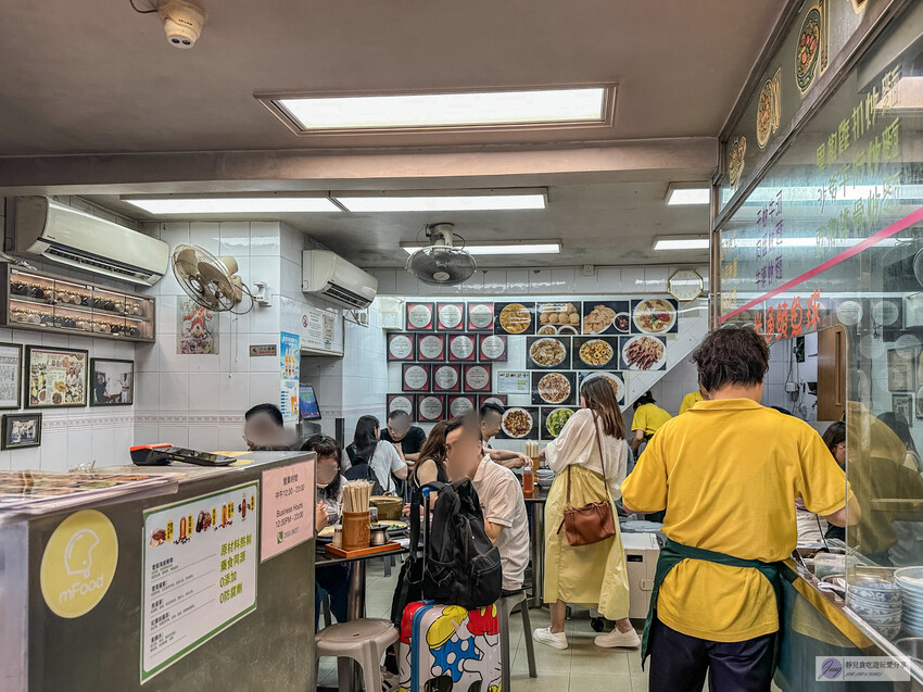 澳門美食、六記粥麵，79年老店的水蟹粥與蝦子麵！