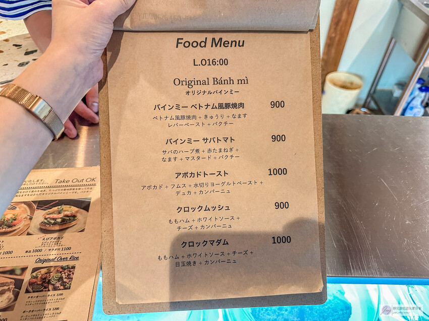 日本伊東美食,森林裡的秘密咖啡廳!三明治與咖啡,品質卓越。