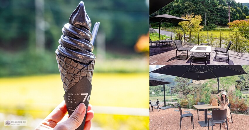 日本伊東美食,森林裡的秘密咖啡廳!三明治與咖啡,品質卓越。