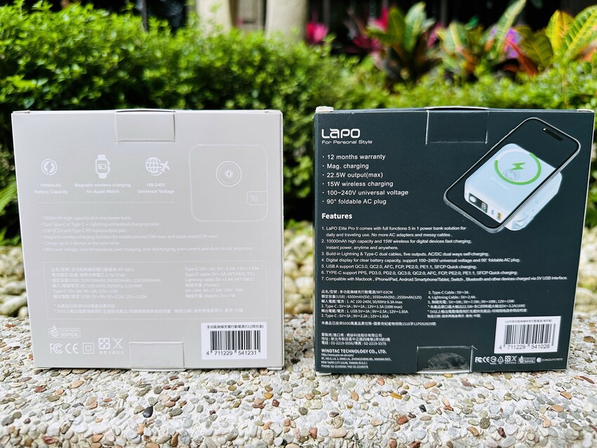 【LaPO】旅行出遊必備好物開箱│超進化八合一無線快充行