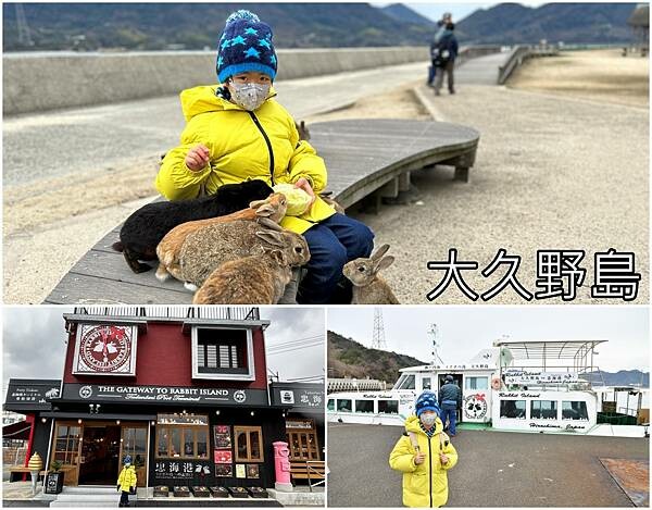 日本【廣島鐵道旅行】etSETOra～往來廣島及尾道的觀光列車，瀨戶內海美景盡收眼底，愜意療癒的鐵道旅行。