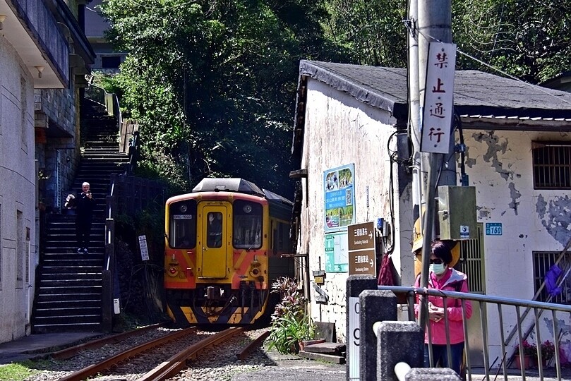 新北瑞芳：【三貂嶺】基隆河彎，聖地牙哥，仙境般的世外桃源
