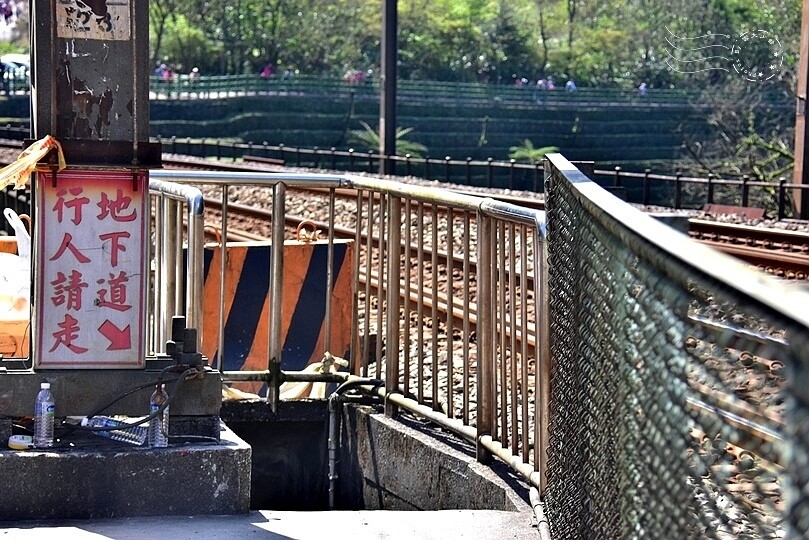 三貂嶺車站行人地下道