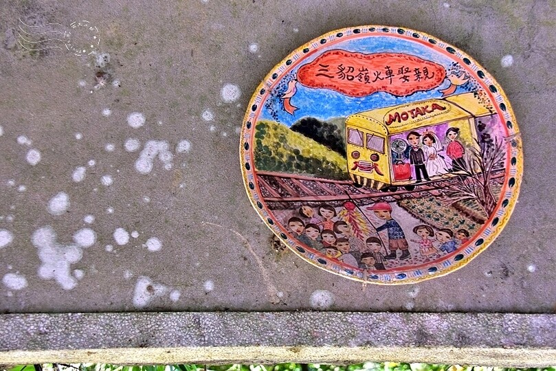 三貂嶺車站陶盤故事牆