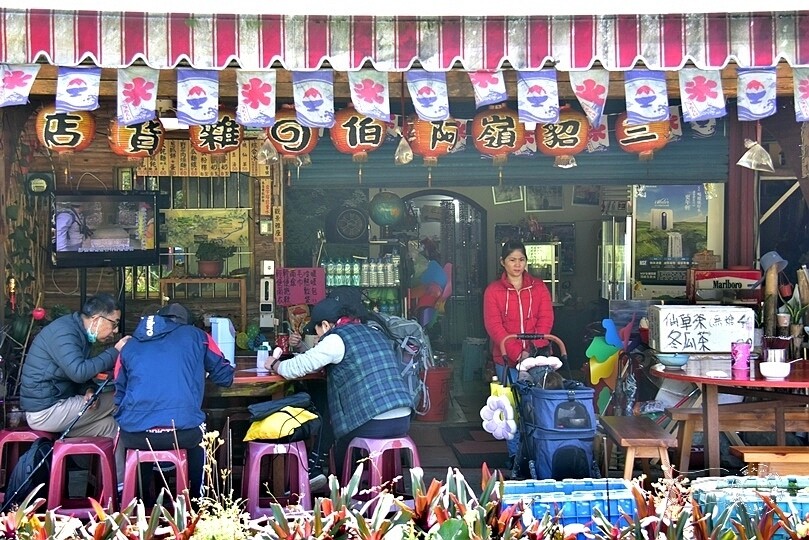 新北瑞芳：【三貂嶺】基隆河彎，聖地牙哥，仙境般的世外桃源