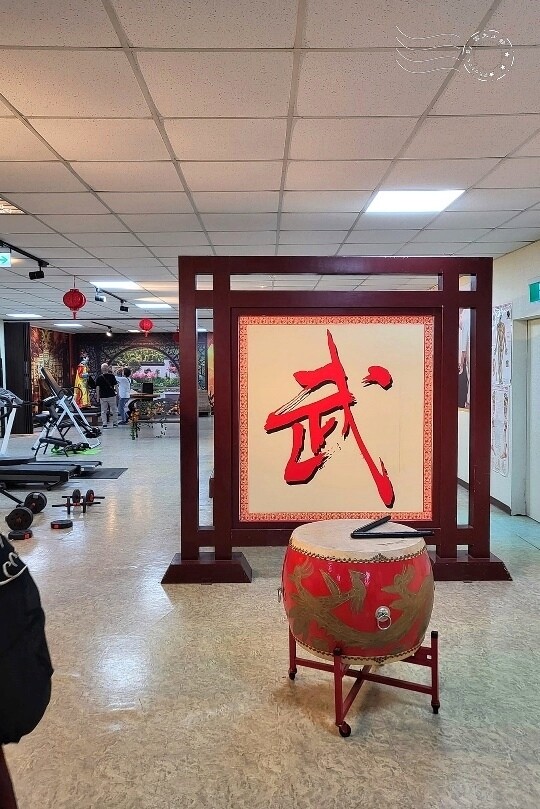 礁溪臺灣國術文化館