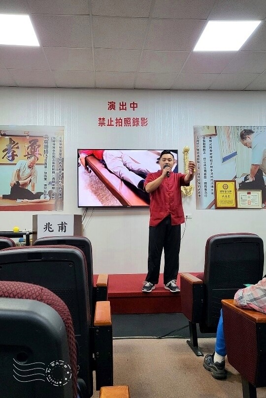 礁溪臺灣國術文化館