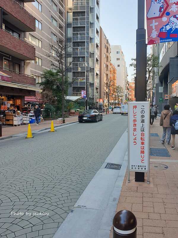 20240212_144607 20240212_144607