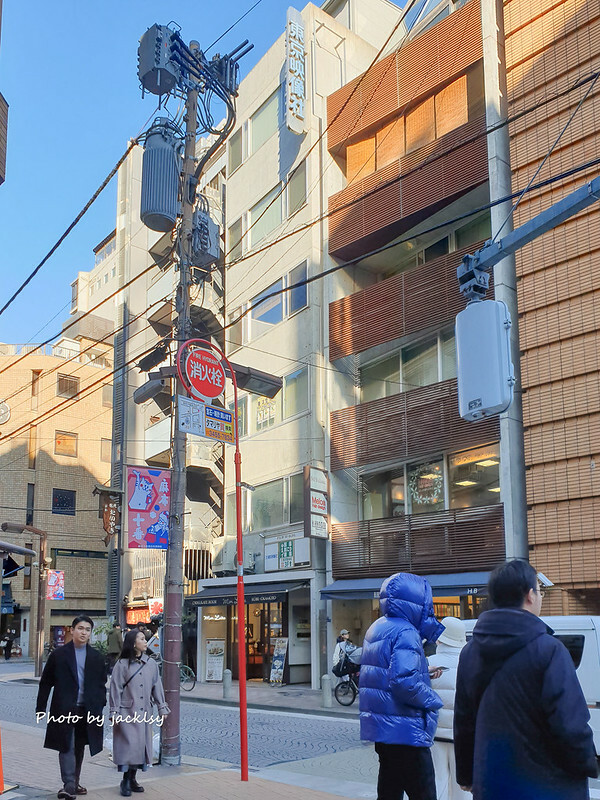 20240212_144550 20240212_144550