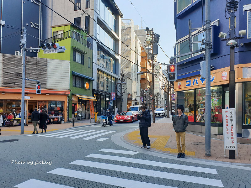 20240212_144533 20240212_144533