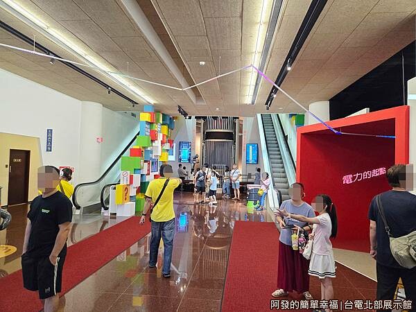 台電北部展示館04-1樓大廳.jpg