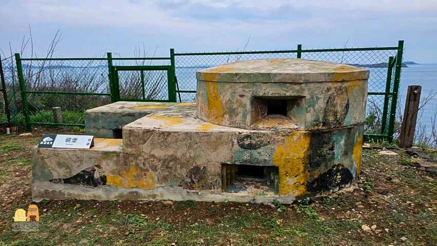澎湖縣馬公市馬公金龜頭砲臺文化園區，鎮守馬公港的要塞，每日限額參觀的「戰役密道」有夠浮誇