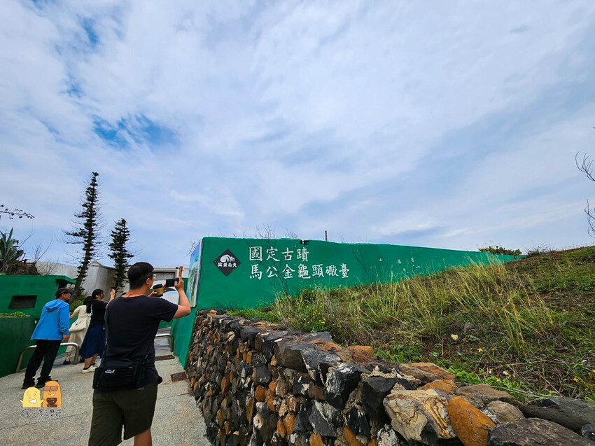 澎湖縣馬公市馬公金龜頭砲臺文化園區，鎮守馬公港的要塞，每日限額參觀的「戰役密道」有夠浮誇