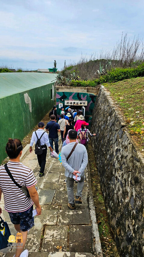 澎湖縣馬公市馬公金龜頭砲臺文化園區，鎮守馬公港的要塞，每日限額參觀的「戰役密道」有夠浮誇