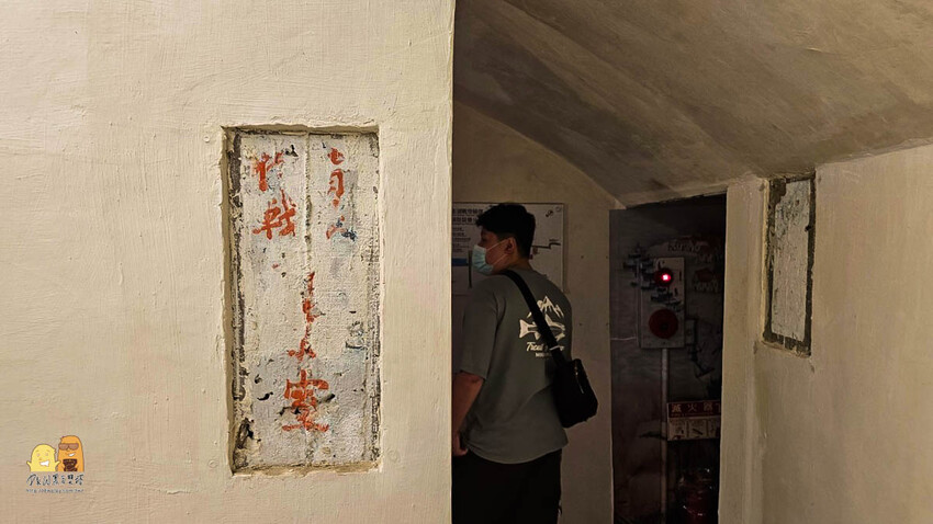 澎湖縣馬公市馬公金龜頭砲臺文化園區，鎮守馬公港的要塞，每日限額參觀的「戰役密道」有夠浮誇