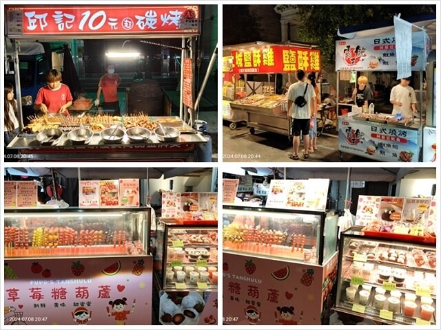 2024澎湖嘉義4日遊｜澎湖享吃飯糰｜二信飯糰創始店｜和慶半