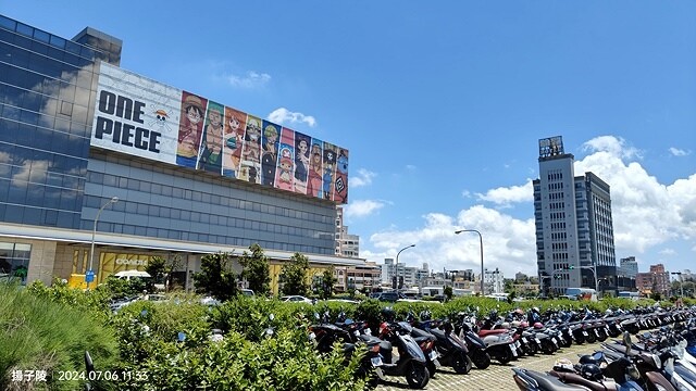 2024澎湖嘉義4日遊|嘉義布袋港旅客服務中心|海有20號| 2024澎湖嘉義4日遊|嘉義布袋港旅客服務中心|海有20號|