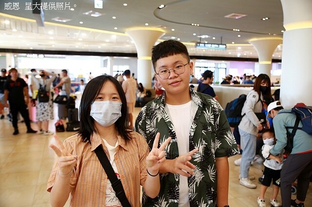 2024澎湖嘉義4日遊|嘉義布袋港旅客服務中心|海有20號| 2024澎湖嘉義4日遊|嘉義布袋港旅客服務中心|海有20號|