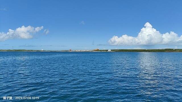 2024澎湖嘉義4日遊｜澎湖享吃飯糰｜二信飯糰創始店｜和慶半