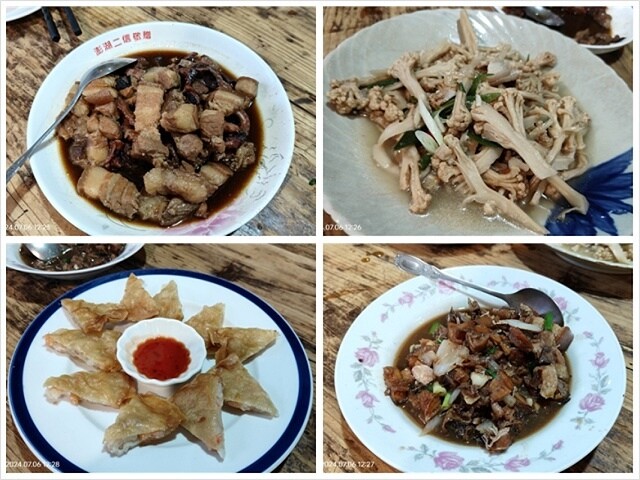 2024澎湖嘉義4日遊|嘉義布袋港旅客服務中心|海有20號| 2024澎湖嘉義4日遊|嘉義布袋港旅客服務中心|海有20號|