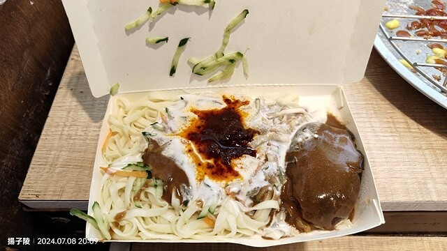 2024澎湖嘉義4日遊｜澎湖享吃飯糰｜二信飯糰創始店｜和慶半