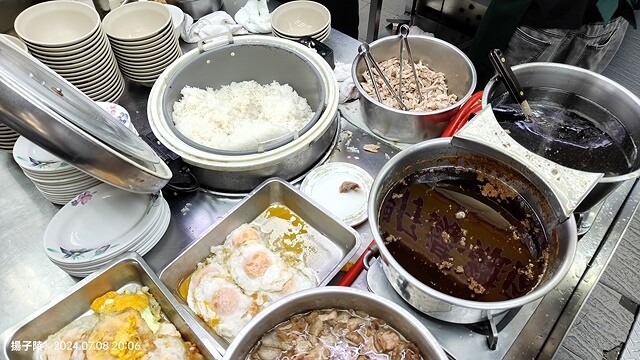 2024澎湖嘉義4日遊｜澎湖享吃飯糰｜二信飯糰創始店｜和慶半