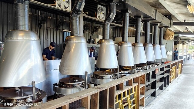 2024澎湖嘉義4日遊|嘉義皇爵大飯店|故宮南院,國立故宮博