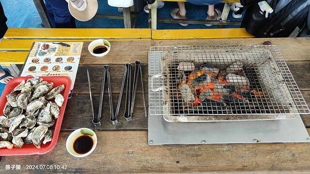 2024澎湖嘉義4日遊｜澎湖享吃飯糰｜二信飯糰創始店｜和慶半