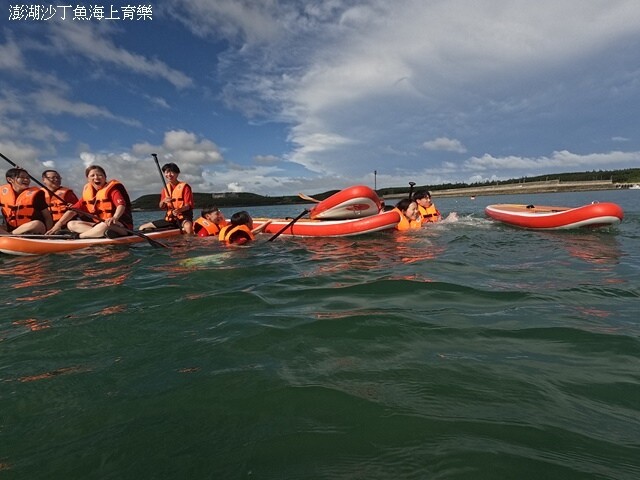 2024澎湖嘉義4日遊|嘉義布袋港旅客服務中心|海有20號| 2024澎湖嘉義4日遊|嘉義布袋港旅客服務中心|海有20號|