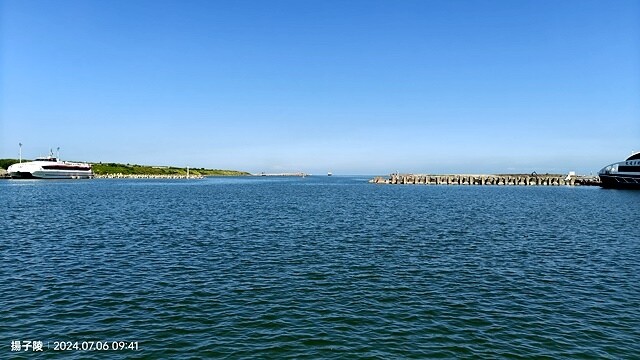 2024澎湖嘉義4日遊|嘉義布袋港旅客服務中心|海有20號| 2024澎湖嘉義4日遊|嘉義布袋港旅客服務中心|海有20號|