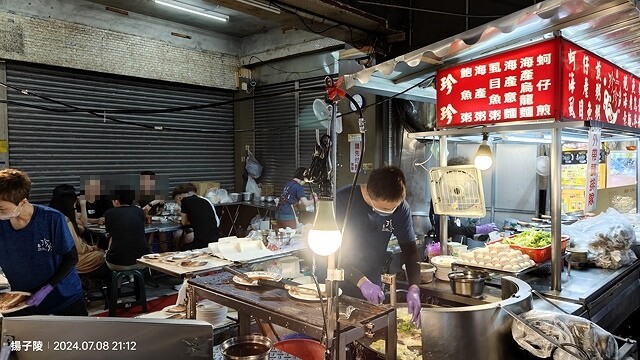 2024澎湖嘉義4日遊｜澎湖享吃飯糰｜二信飯糰創始店｜和慶半